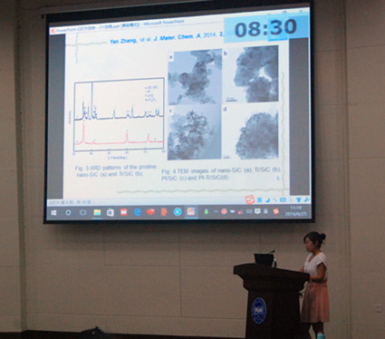 博士生进行学术汇报