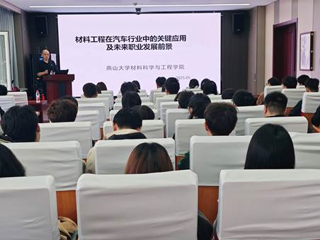 微信图片_20250510165123