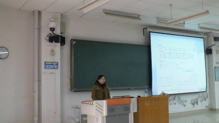 鄂丽君开展文献检索专题讲座