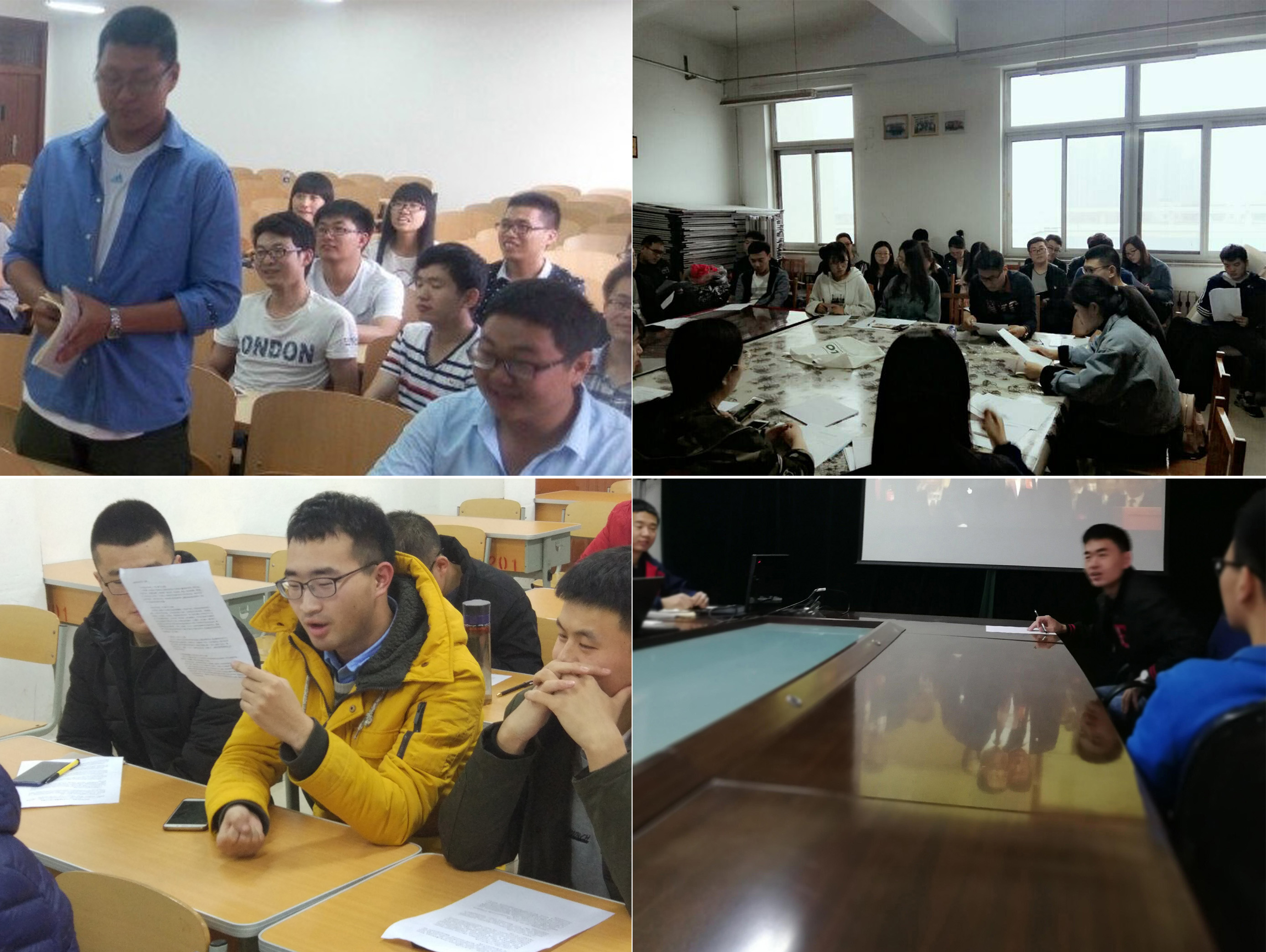 材料学院各硕士研究生党支部和国防学院学生党支部全体党员学习习总书记北大讲话精神材料学院各硕士研究生党支部和国防学院学生党支部全体党员学习习总书记北大讲话精神