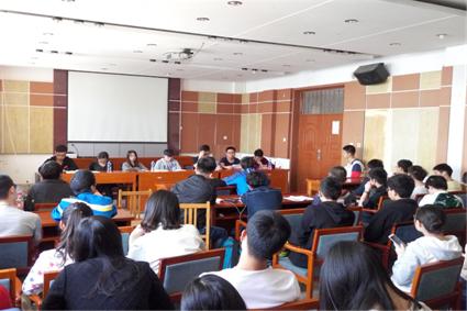 考研经验交流会现场