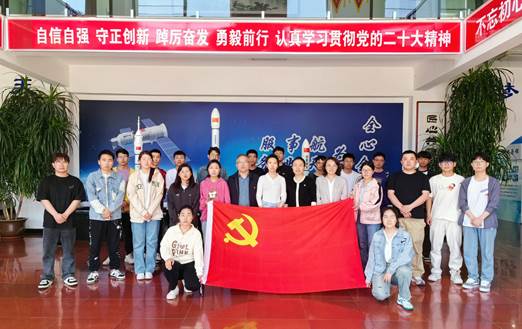 微信图片_20240520232633