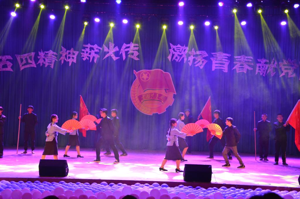 一帆视频
2016级金属材料工程3班团支部《舞动中国风》